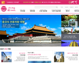 ��Ʈ����