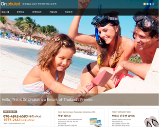 ����Ʈ���� �� �������