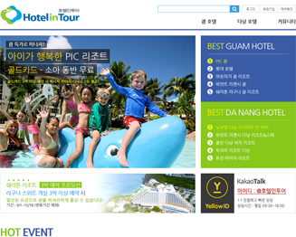 ȣ��������