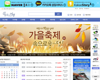 �񿡽�����