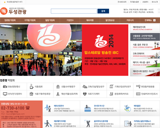 �μ�����