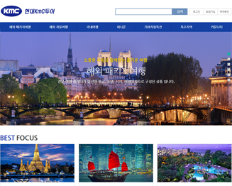 ���̿��������ֽ�ȸ��