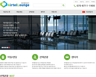 ȣ��������