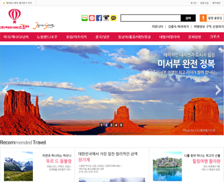 ���̿�������