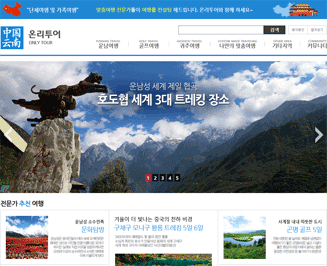 �¸�����