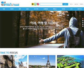 Ÿ����Ʈ����