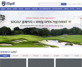 ������Ʈ����