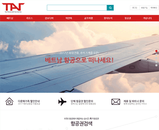 Ʈ�����ƽþ�����