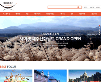 �ٿ�����