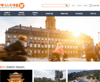 ���Ͻ�Ʈ����