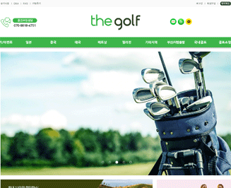 �ֽ�ȸ�� ������