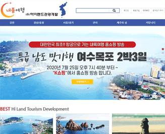 ���̷����������