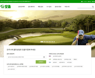 ����Ʈ����