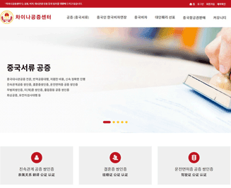 ���̳���������