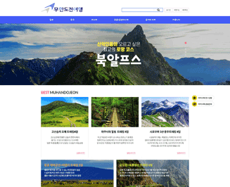 ���ѵ�������