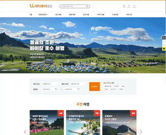 ��Ÿ����