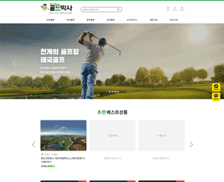 �����ڻ�