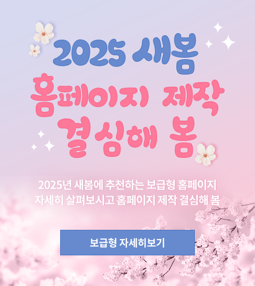 2025  Ȩ 
